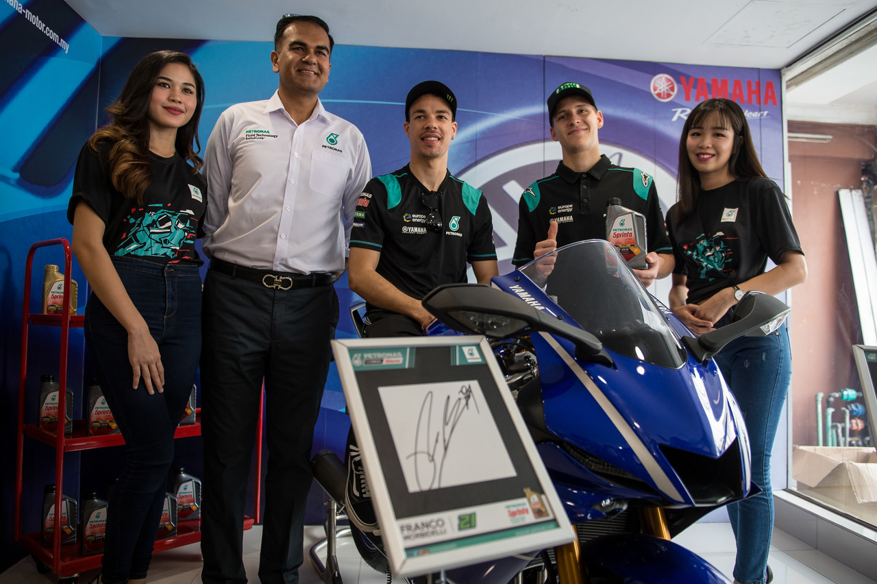 PETRONAS SEPANG RACING TEAM MOTOGP