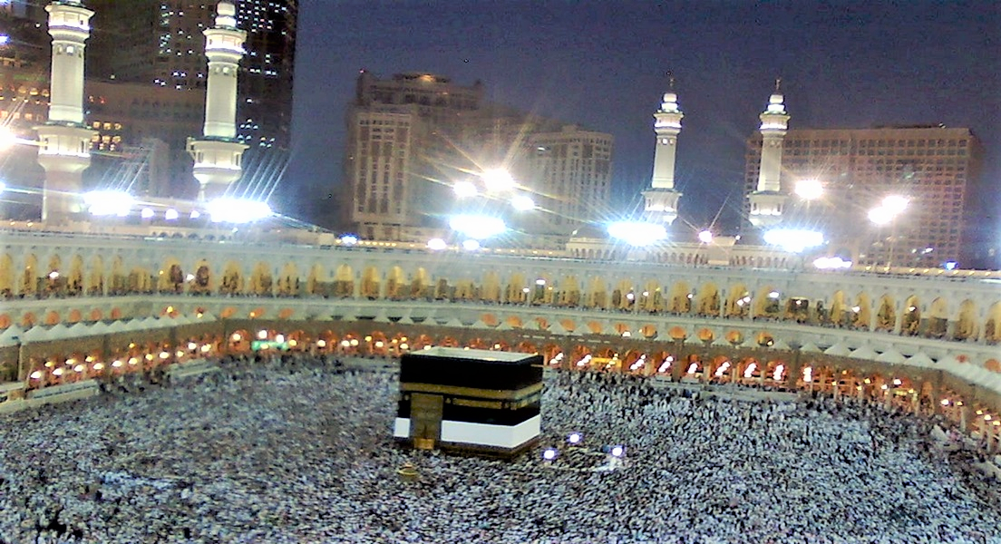 Mecca Kaabah