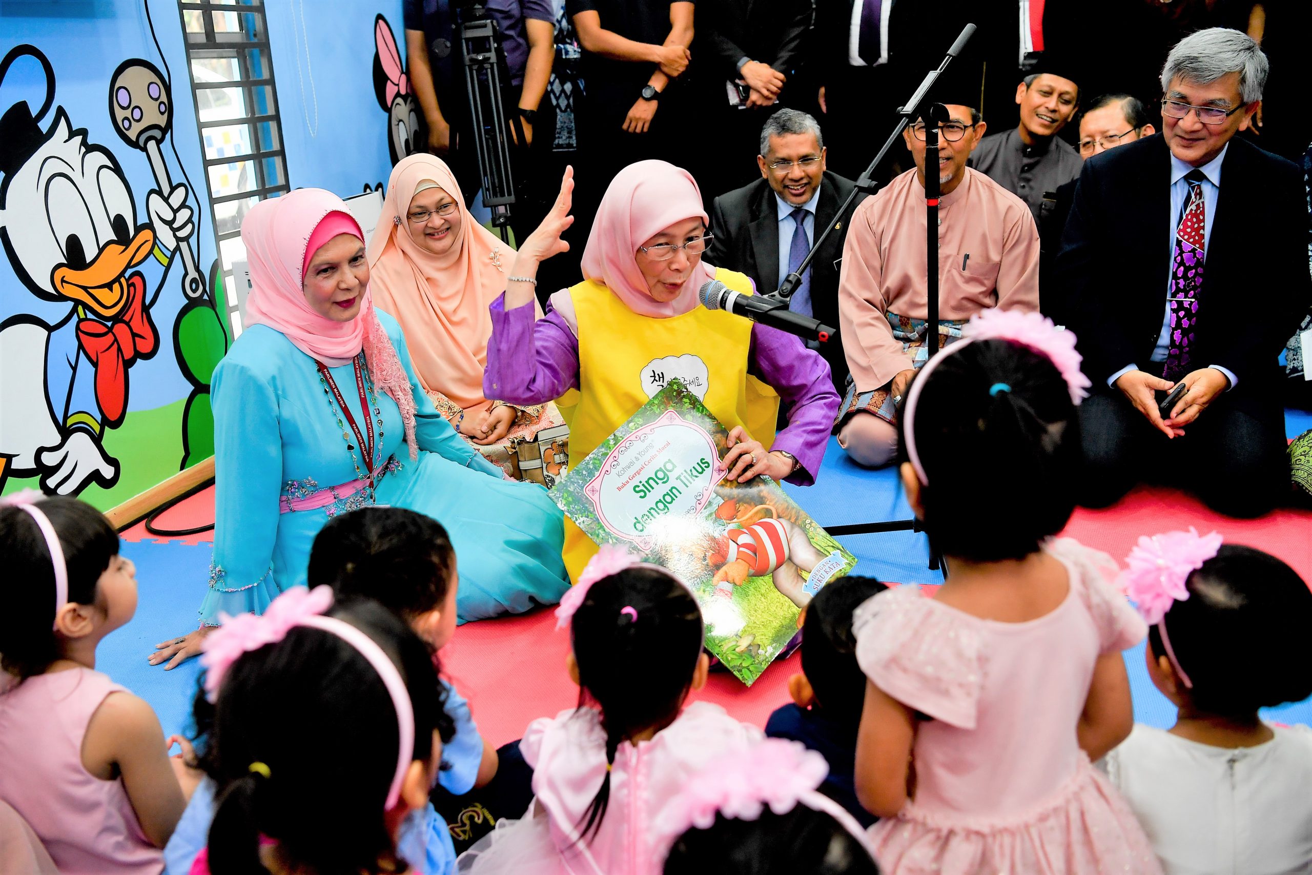 DATUK SERI DR WAN AZIZAH WAN ISMAIL