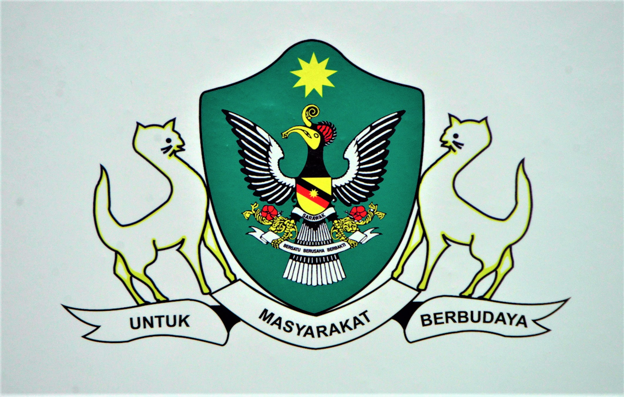 DBKU logo