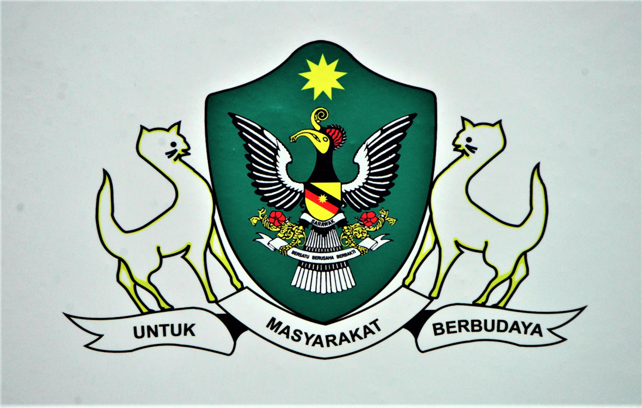 DBKU logo