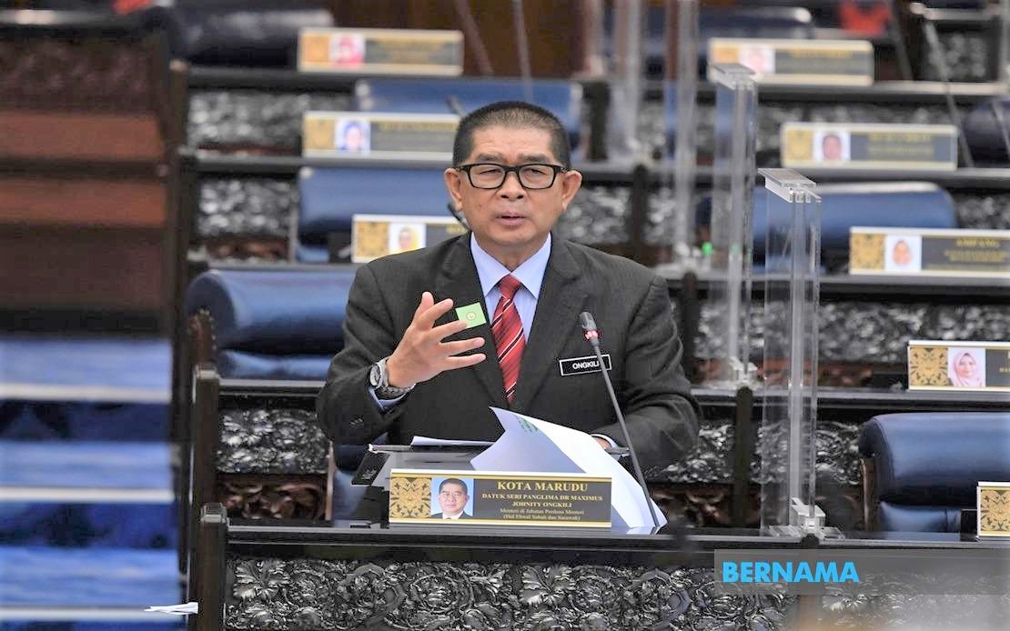 Datuk Seri Dr Maximus Ongkili