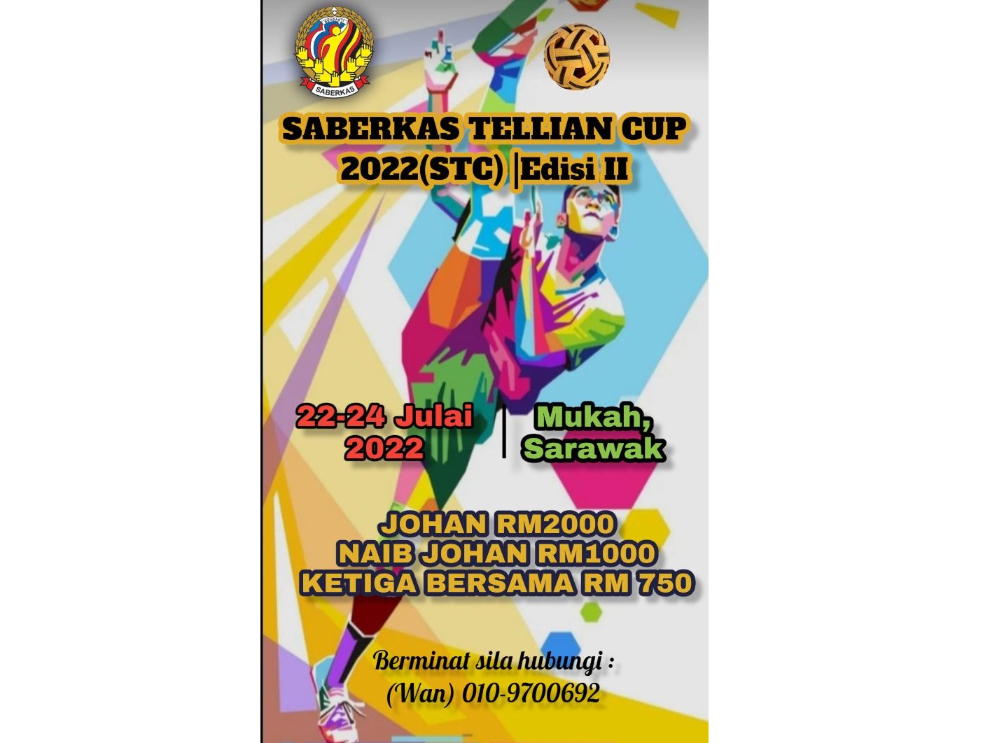 STC CUP 2