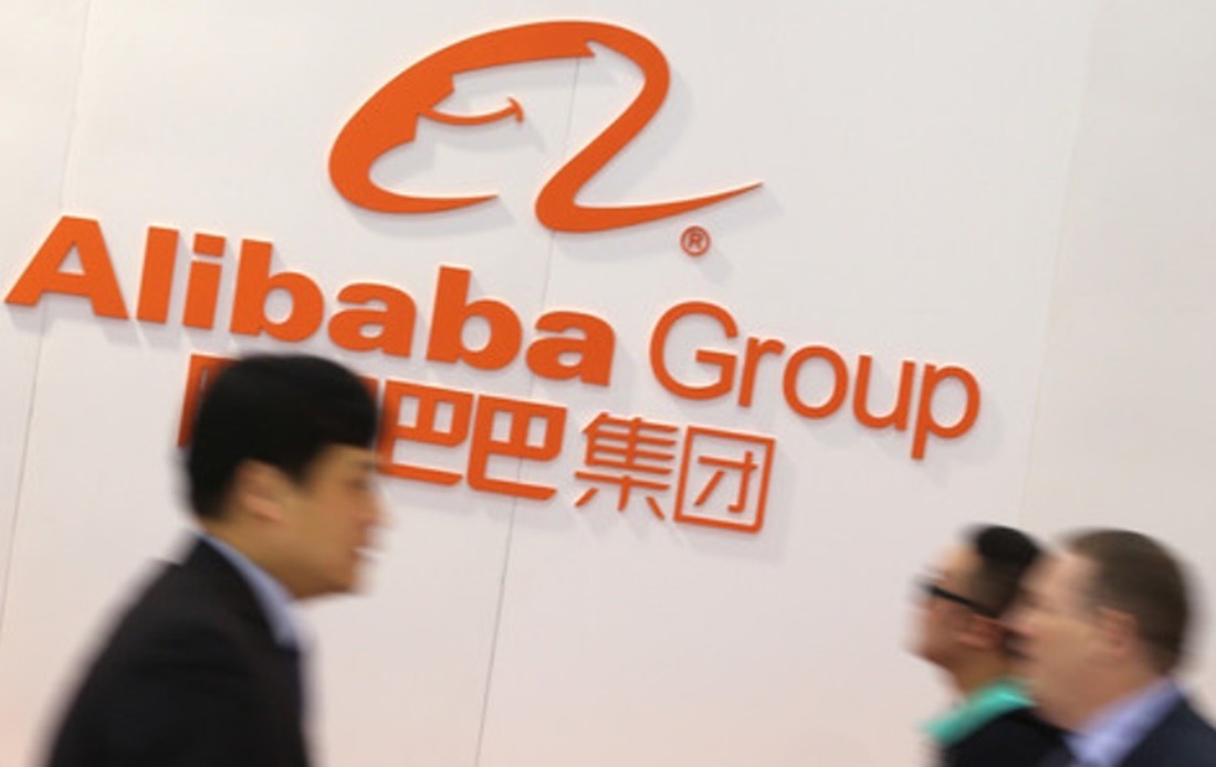 Alibaba